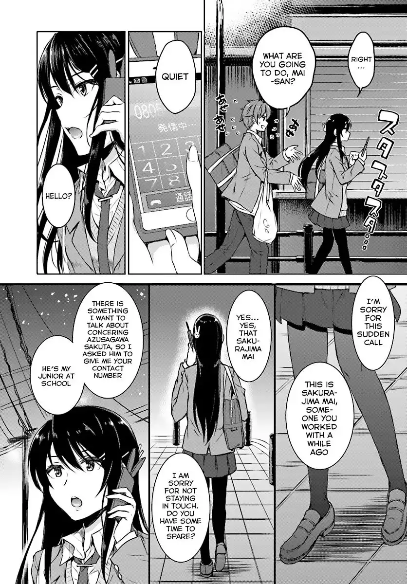 Seishun Buta Yarou wa Bunny Girl Senpai no Yume o Minai Chapter 9 16